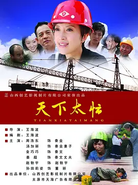 久久久亚洲精选