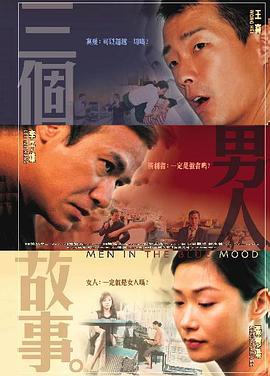 台湾佬222