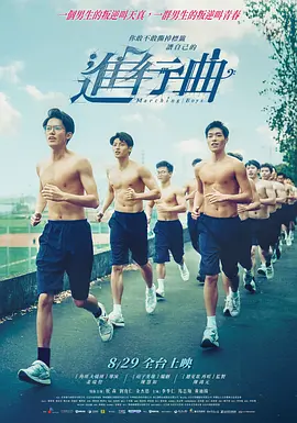 青青草99久久精品国产综合