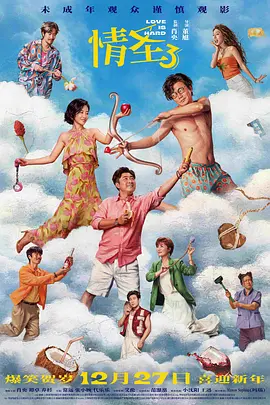 日韩精品成人