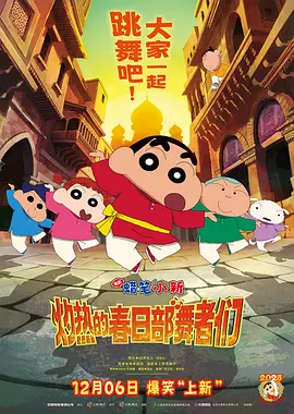 久久狠狠色狠狠色综合