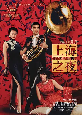 日韩亚洲国产欧美精品