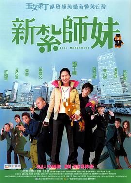 婷婷六月激情