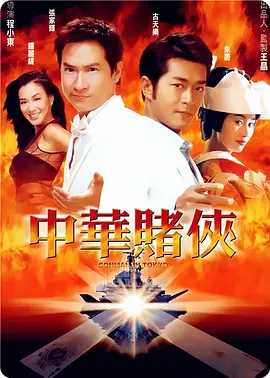 97在线观看免费