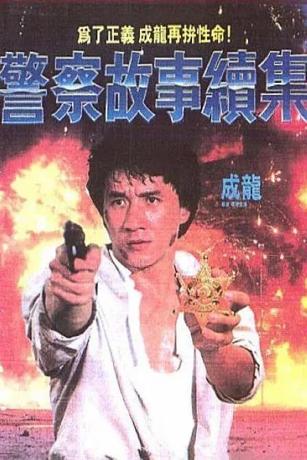 国产在线视频第一页