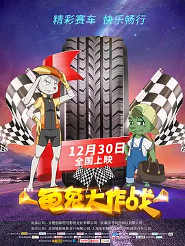 精品久久久久久亚洲