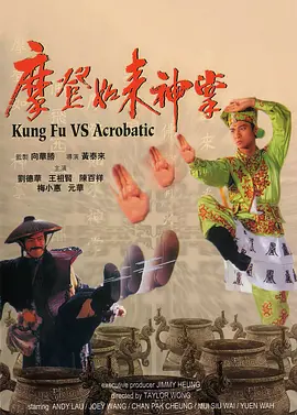 日韩欧美专区