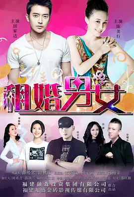 看黄色录像