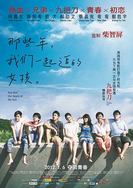 岳父的朋友