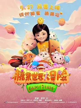 亚洲干综合