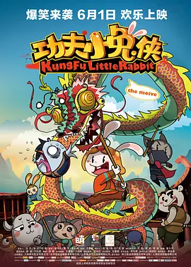 伊人自拍视频