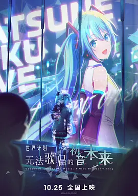 国产原创一区