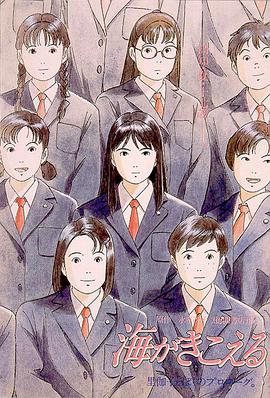 欧美日韩另类综合