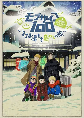 aaa在线播放视频