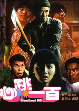 亚洲人成网站999久久久综合
