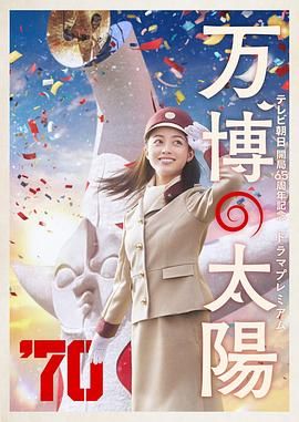 草草爽