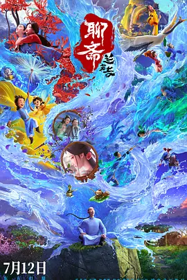 8090yy亚洲人精品久久