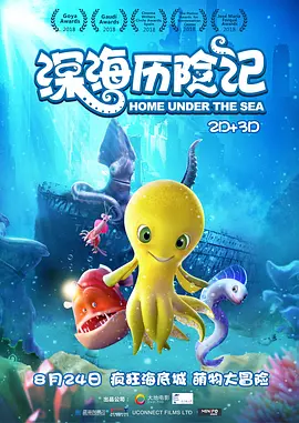 色综合自拍