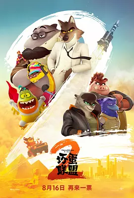 a欧美在线