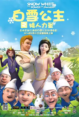亚洲视频在线观看