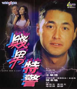 变态奴役受虐狂xxxxx网站