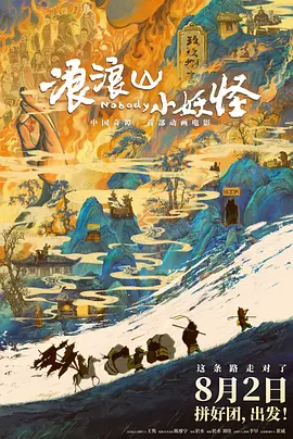 极品稀缺番号