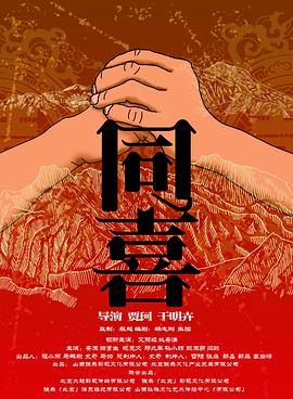 在线亚洲成人