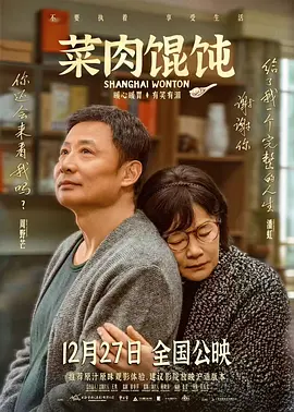 亚洲综合精品成人