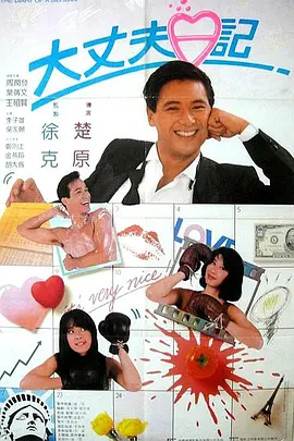 你懂的网址一区二区三区
