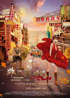 麻豆视频网页