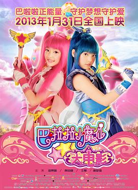 91精品天美精东蜜桃传媒入口