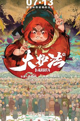 精品一区在线播放