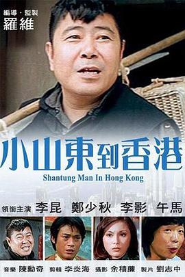 溪水中的女人