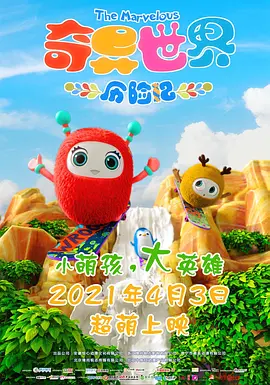 亚洲乱强