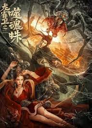 在露出光的公园里