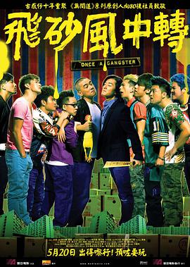 在线免费播放av