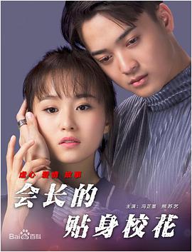 啊灬啊灬啊灬啊高潮了