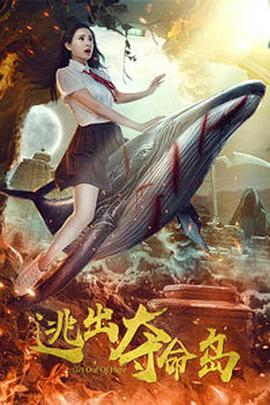 91亚洲精品一区二区在线观看