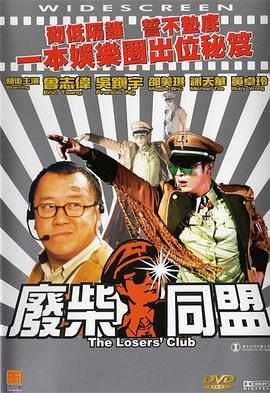 蜜桃传媒天美传媒精东传媒