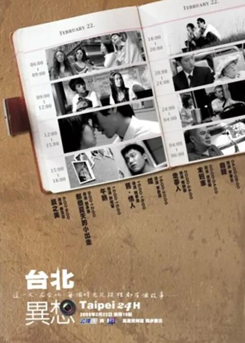 hh99me福利毛片在线看