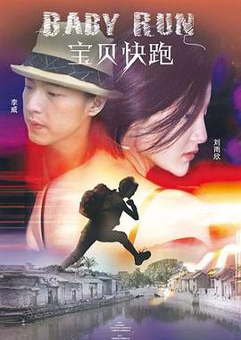 3p高h文.两男一女