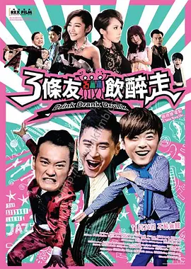 亚洲伊人久久一次