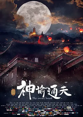 青青草草视频