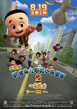 国产区精品在线