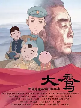 亚洲欧美日韩中文无线码
