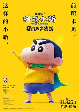 亚洲免费在线视频观看