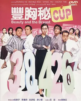 久久久久久噜噜噜久久久精品