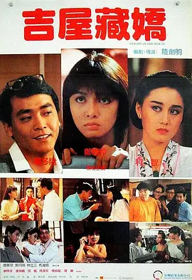日韩精品欧美在线