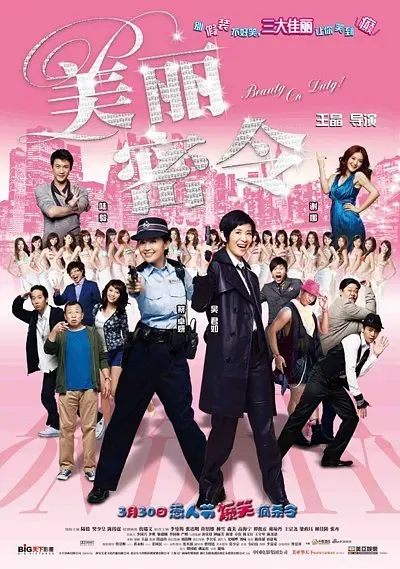 国产日韩欧美不卡