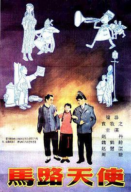 色老板在线影音免费观看777m